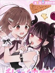 旧城回声封面示意图